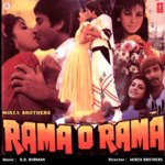 Rama O Rama - Arif Song Download