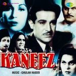 Kaneez - Arif Song Download